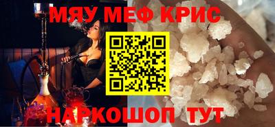 гашиш Тверь