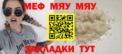 гашиш Тверь