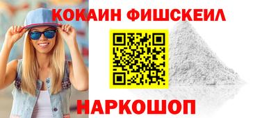 скорость Тара