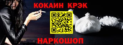 скорость Тара
