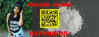скорость Тара