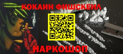 гашиш Тверь