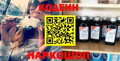 гашиш Тверь
