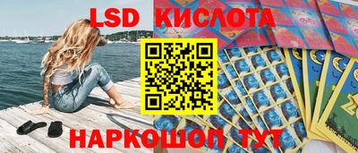 скорость Тара
