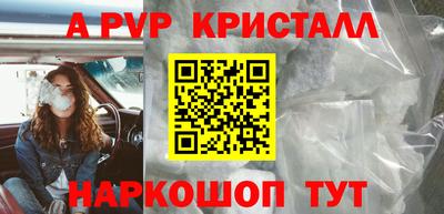 гашиш Тверь