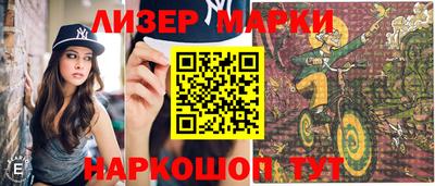скорость Тара