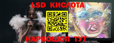 а пвп мука Татарск