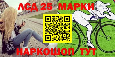 а пвп мука Татарск