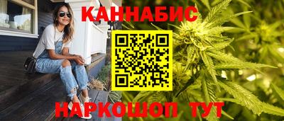 а пвп мука Татарск