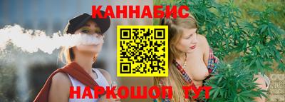 скорость Тара