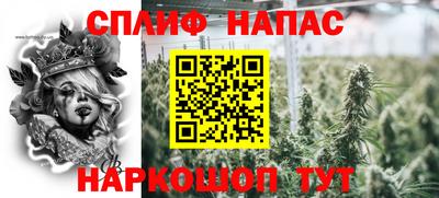 гашиш Тверь