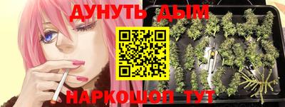 а пвп мука Татарск