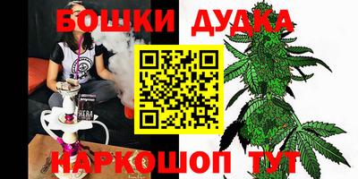 гашиш Тверь