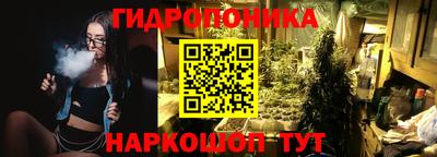 скорость Тара