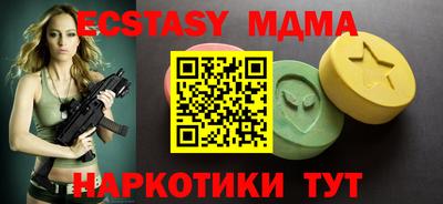 гашиш Тверь