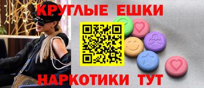 скорость Тара
