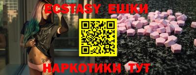 гашиш Тверь