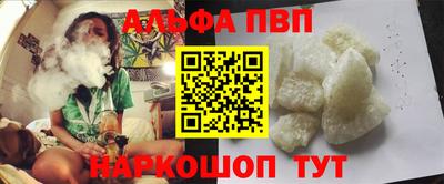 гашиш Тверь