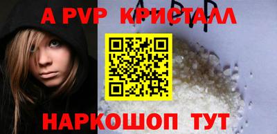 гашиш Тверь