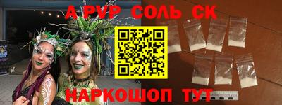 скорость Тара