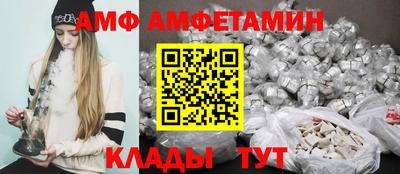 а пвп мука Татарск