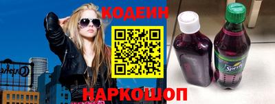 гашиш Тверь