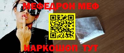 гашиш Тверь