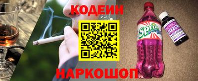 гашиш Тверь