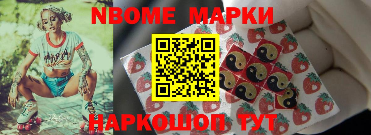 Лсд 25 экстази кислота Ахтубинск